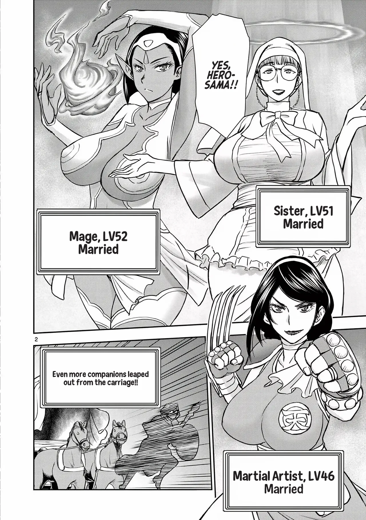 Isekai Furin ll ~Michibika Reshi Hitodzuma Tachi to Bukiyo Tensei Yuusha~vol 01 page 6 full