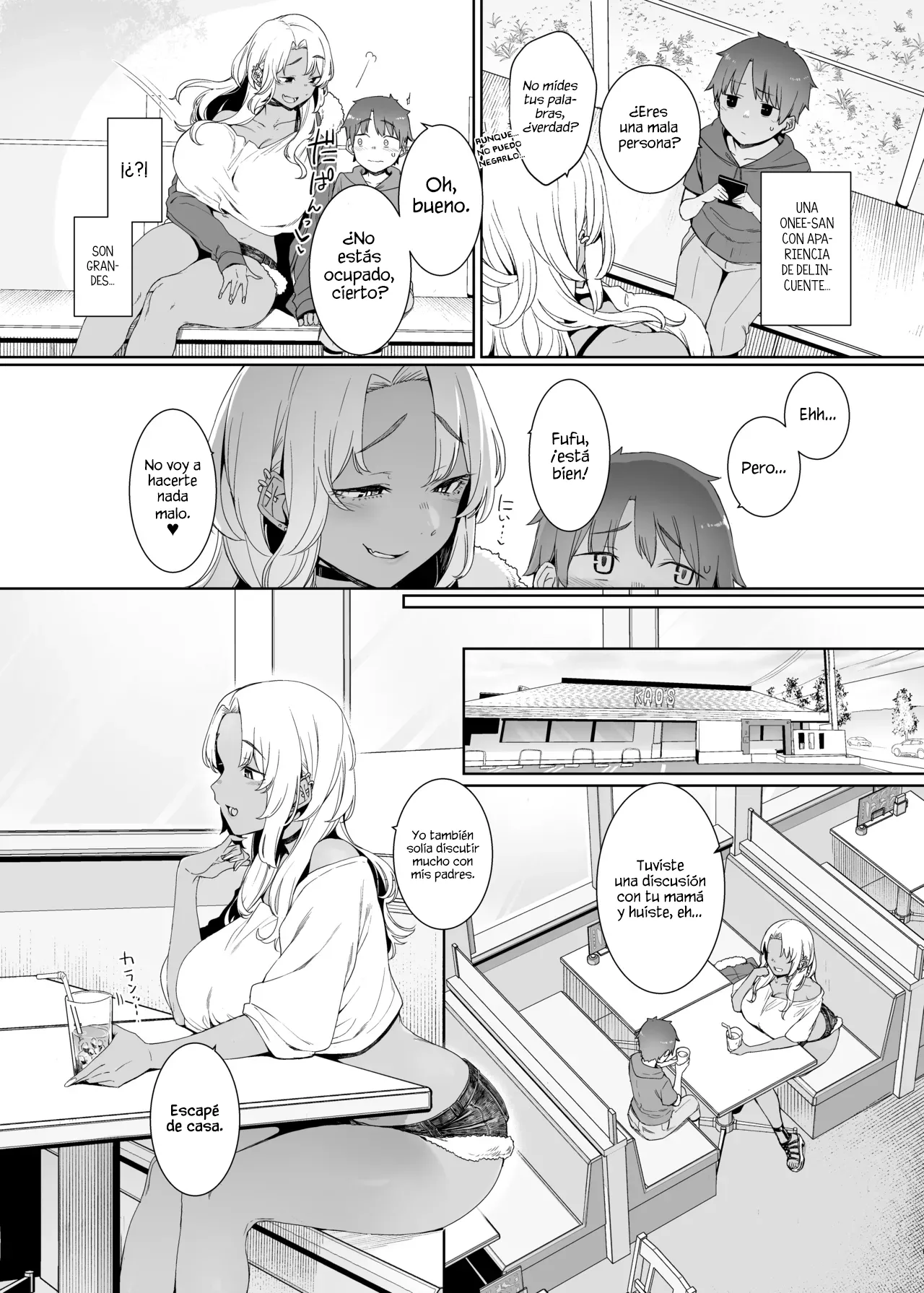 Kohakushoku_no_to page 3 full