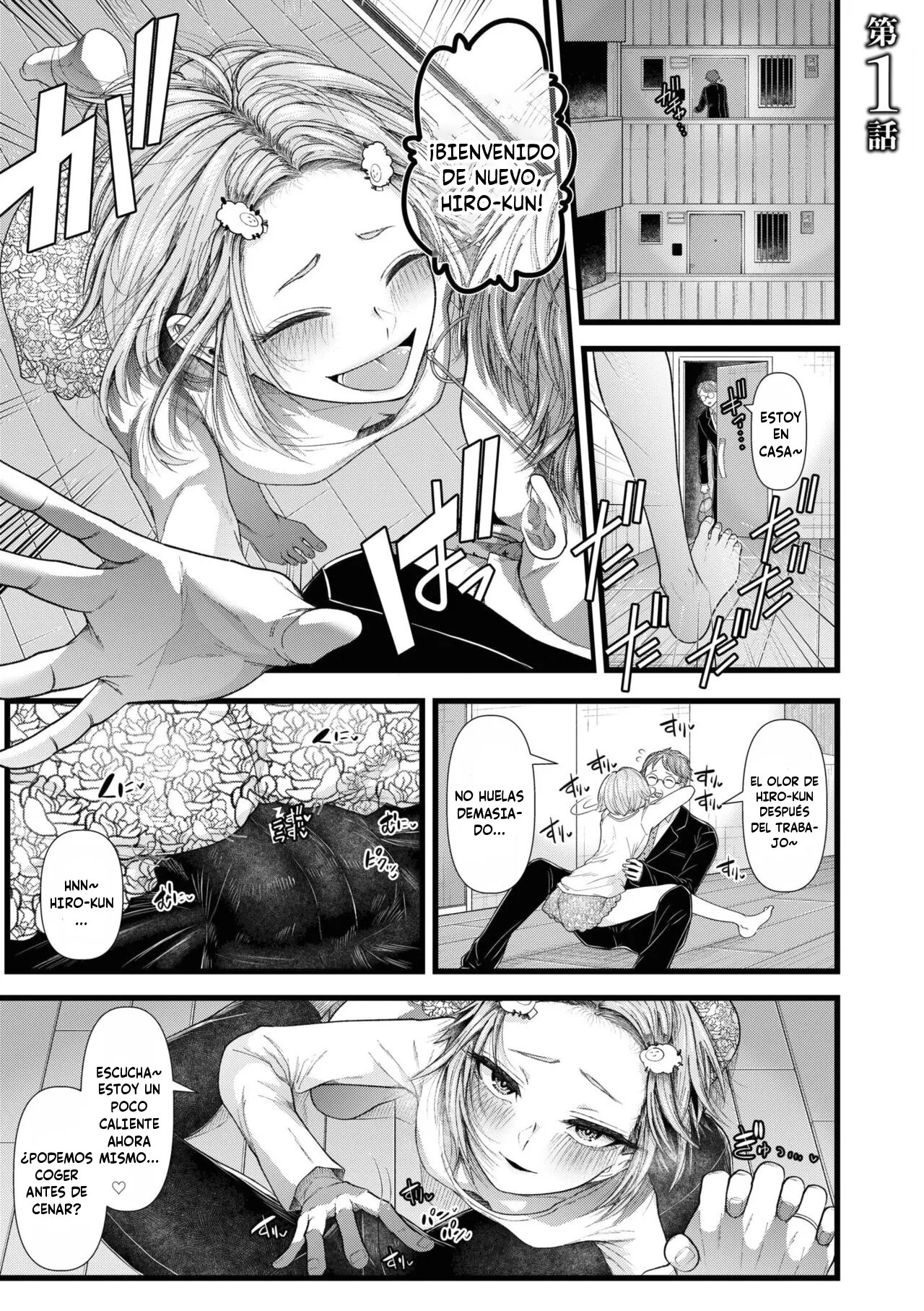 Ienai Seishun Geki 〜Hatsukoi Aite to no NTR Shisshin Sex〜｜Un Drama Juvenil que No Puedo Contar ~Sexo que Lleva al Desmayo con mi Primer Amor en una Historia de Traición~ page 3 full