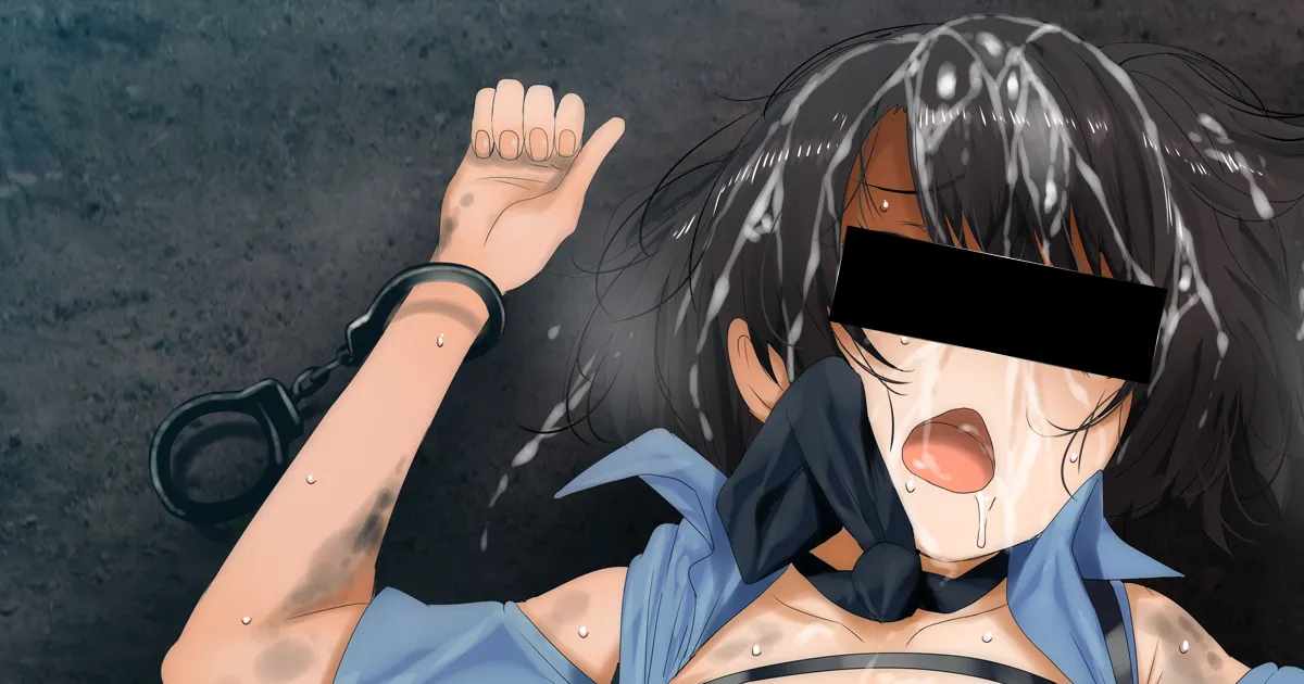 大●ス●ル page 1 full