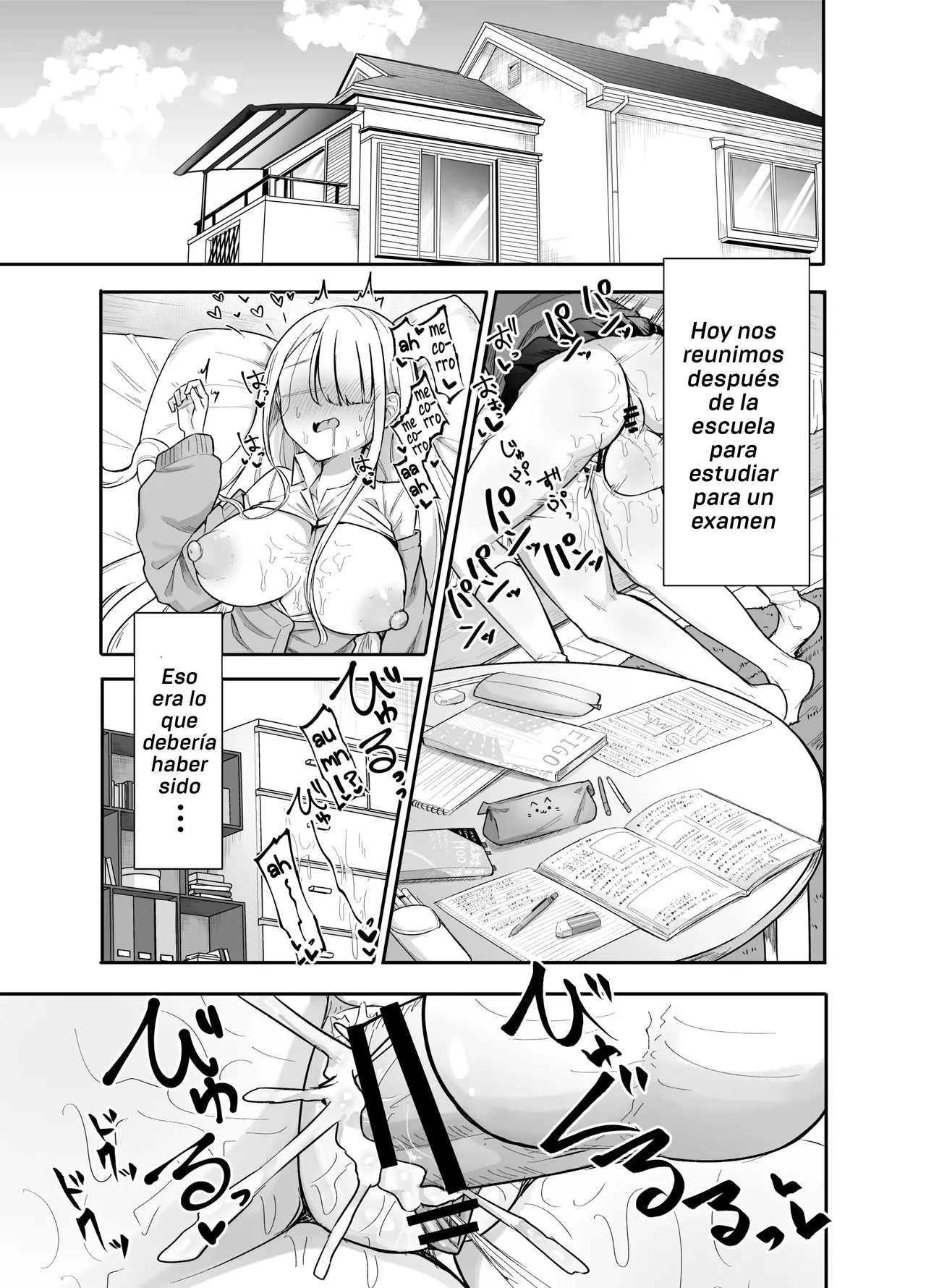 Futanari na Koto ga Yuujin ni Barete Ite... | Mis Amigas descubrieron que soy una Futanari... page 2 full