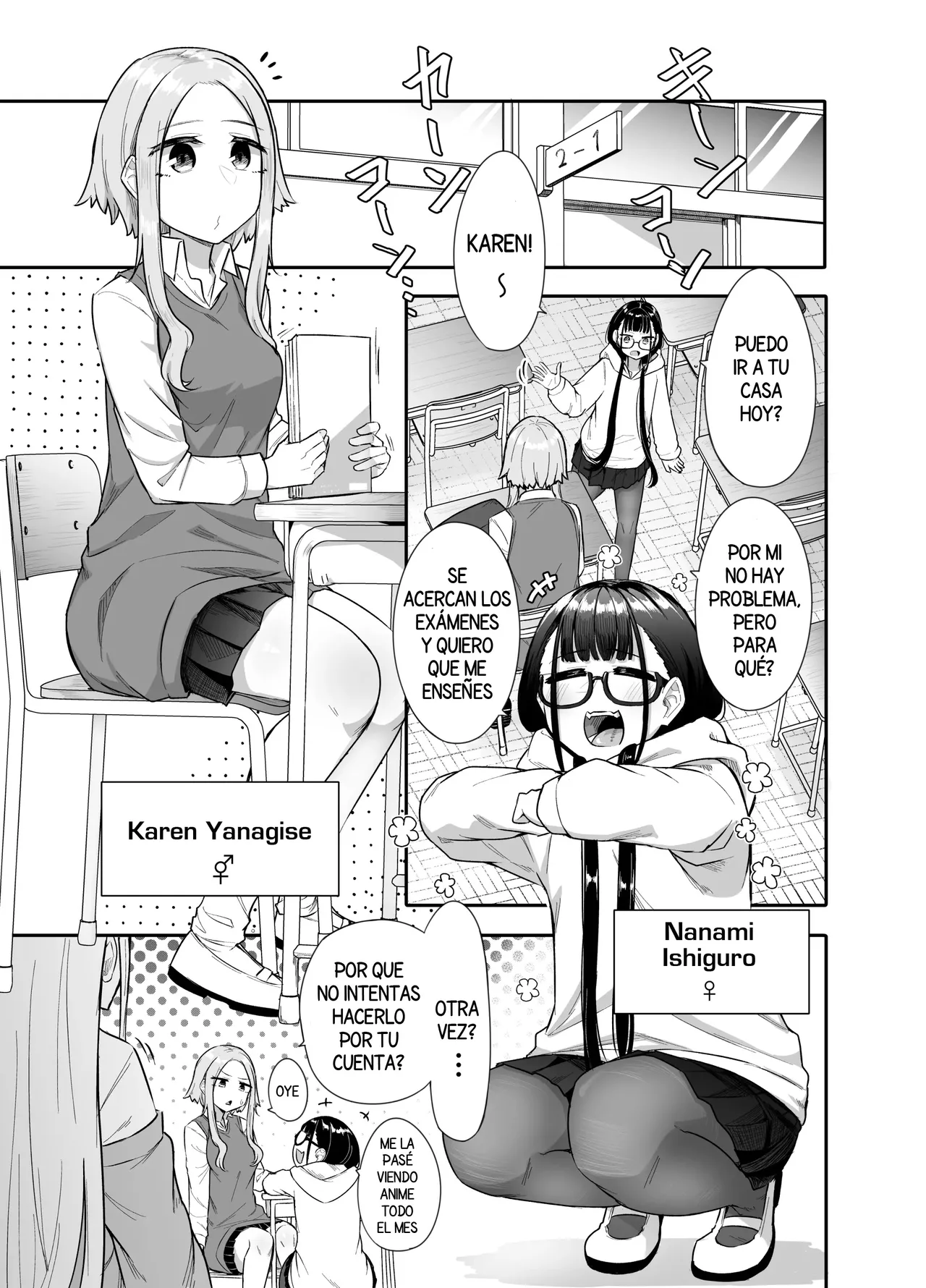 Futanari na Koto ga Yuujin ni Barete Ite... | Mis Amigas descubrieron que soy una Futanari... page 4 full