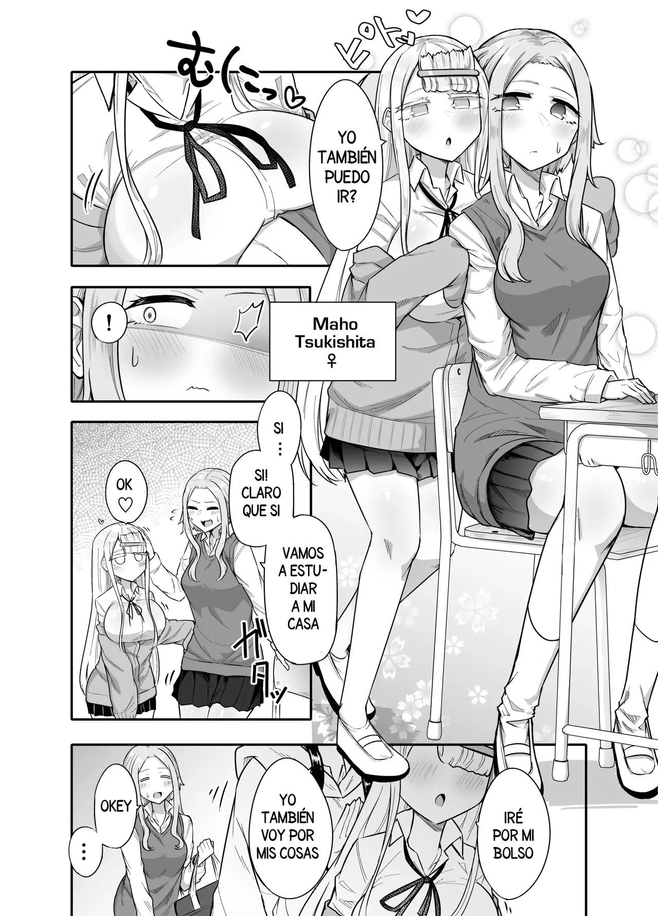 Futanari na Koto ga Yuujin ni Barete Ite... | Mis Amigas descubrieron que soy una Futanari... page 5 full