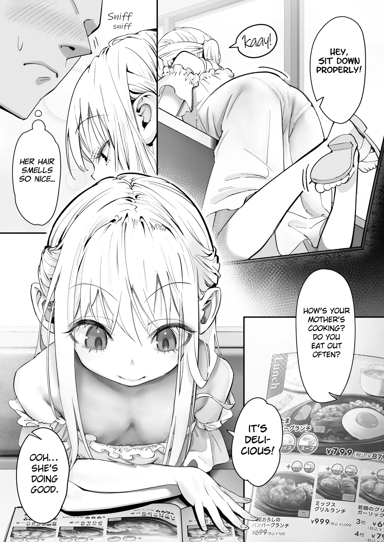 TENSHI GA UTI NI TOMARINIKITA. | An angel came to sleep over at my place page 7 full