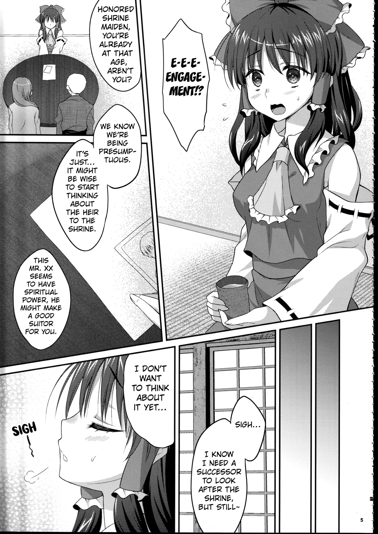 Mushitori Sumire page 4 full