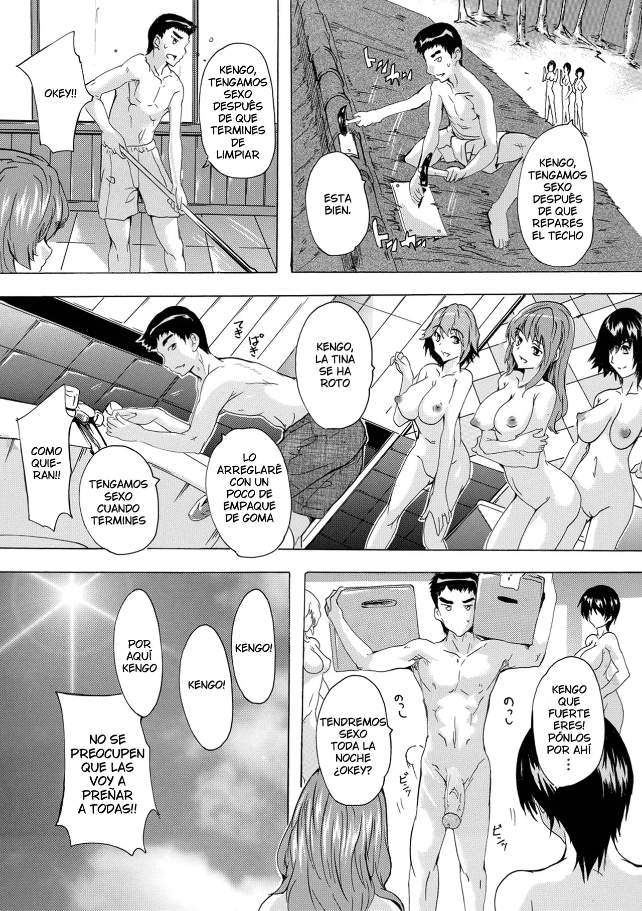 Saiin! Zenra-jima  | Afrodisiaco! La Isla Nudista page 1 full