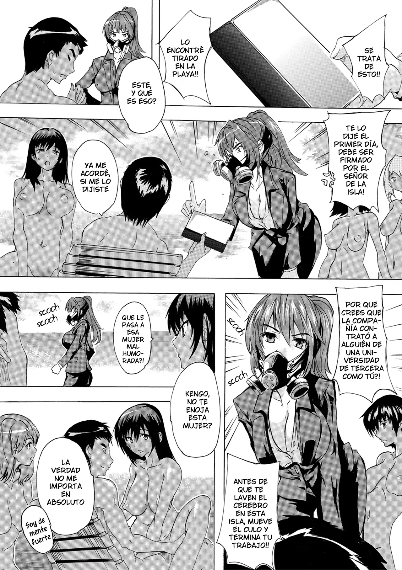 Saiin! Zenra-jima  | Afrodisiaco! La Isla Nudista page 6 full