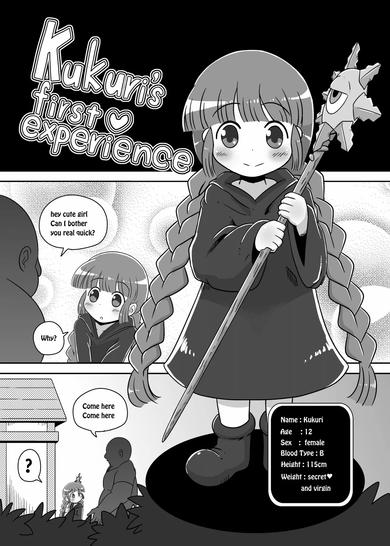 Helldvice Copy Shi Set 4 page 10 full