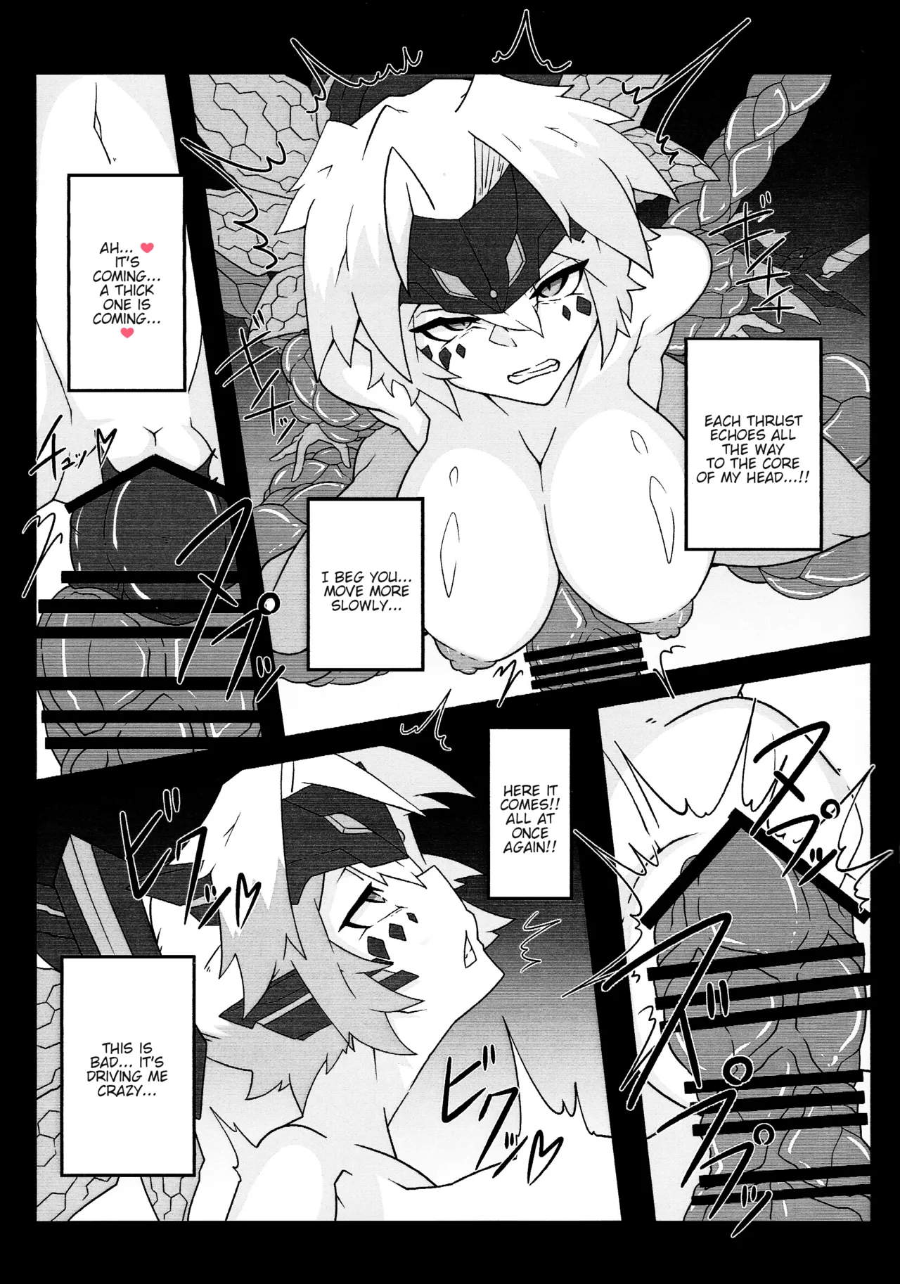 Sword Dragon Dokuhon BATTLE of KENTREGINA page 6 full