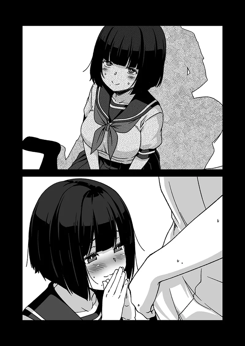 口元にホクロがある女の子のご奉仕 page 5 full