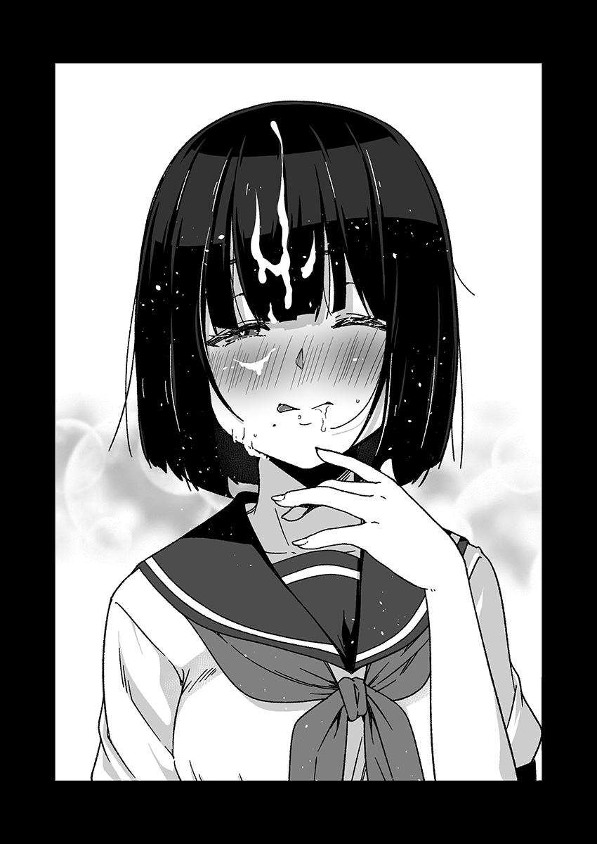 口元にホクロがある女の子のご奉仕 page 8 full