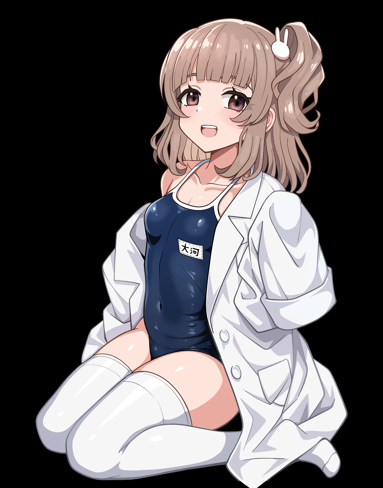 Kurumi-san wa Genkai yo page 10 full