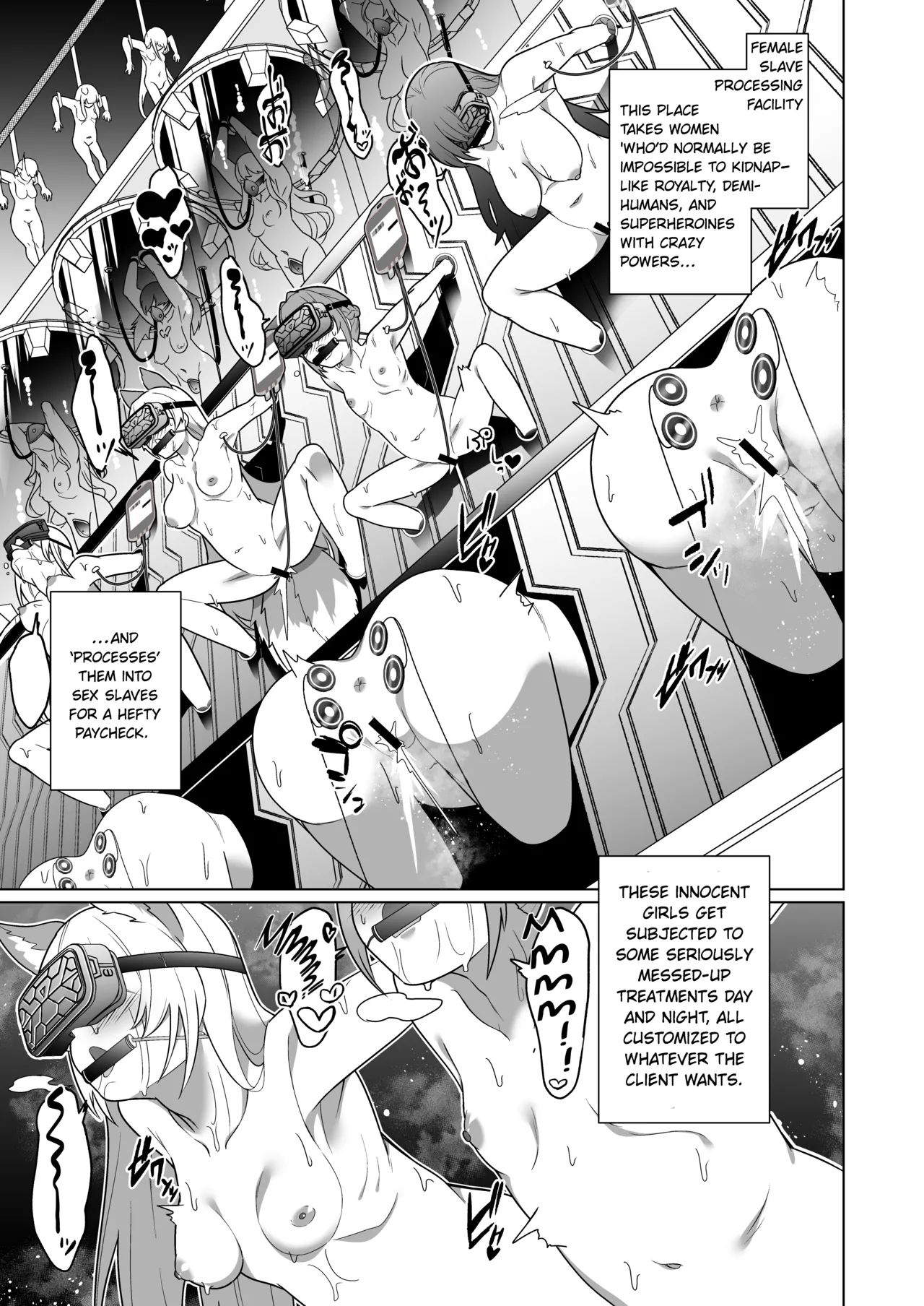 Jo Chiku Kako Plant Torawareta Hero Twin-Bird Kako Kiroku Zenpen page 2 full