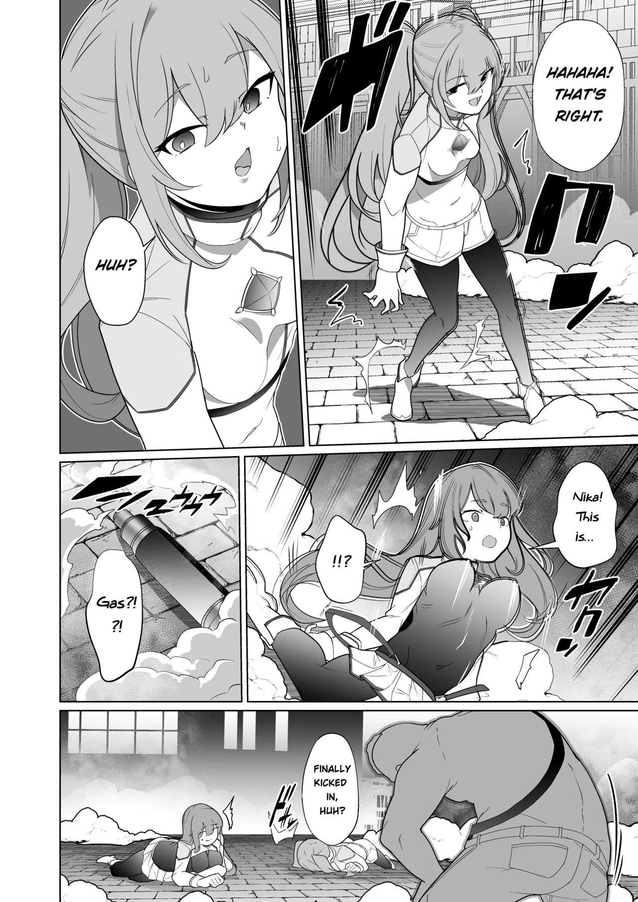 Jo Chiku Kako Plant Torawareta Hero Twin-Bird Kako Kiroku Zenpen page 9 full