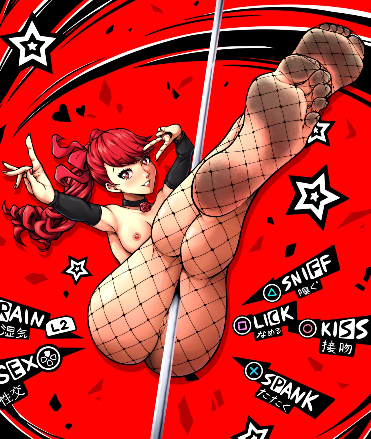 Stripper Kasumi page 10 full