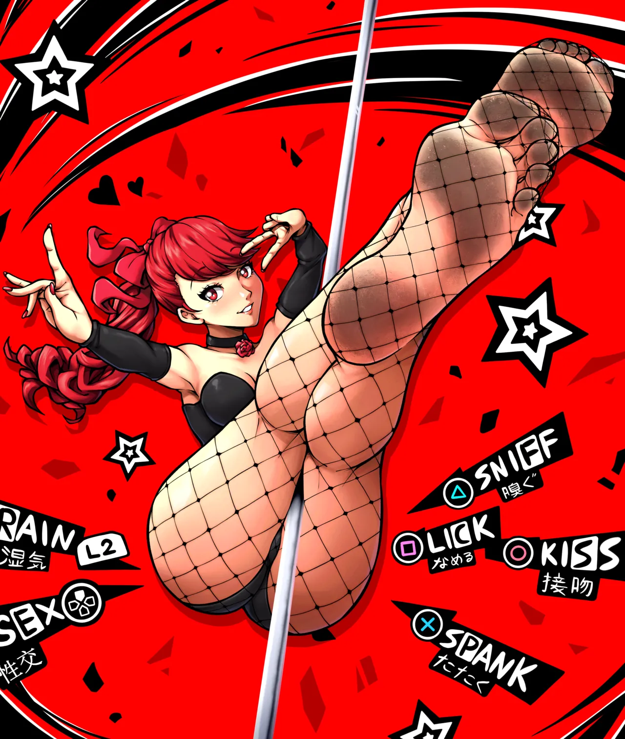 Stripper Kasumi page 9 full