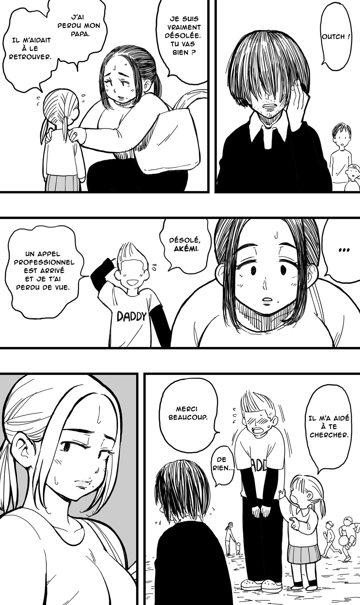 avant de recourir au crime page 5 full