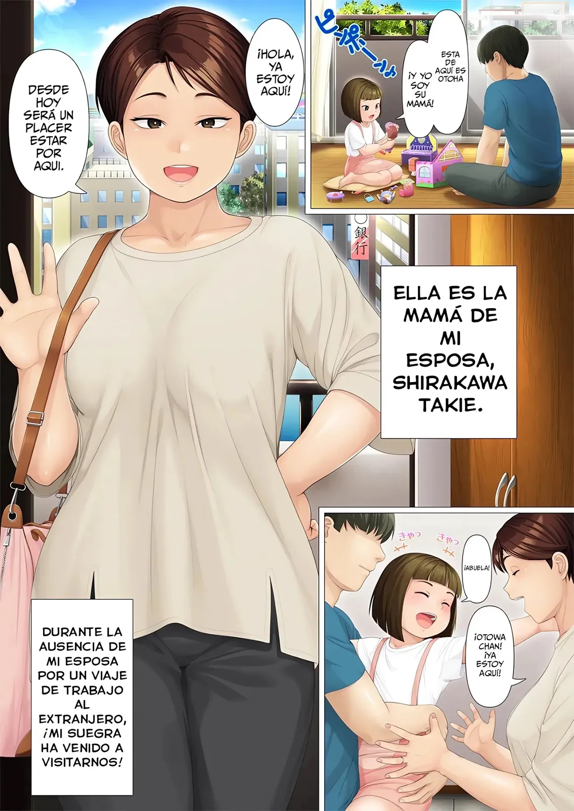 Youka-go Tsuma no Haha o Daku | Eight Days With My Wife's Mother page 2 full