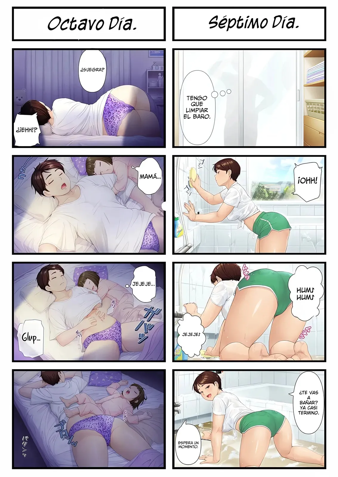 Youka-go Tsuma no Haha o Daku | Eight Days With My Wife's Mother page 6 full