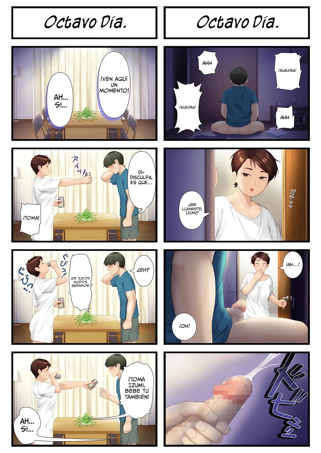 Youka-go Tsuma no Haha o Daku | Eight Days With My Wife's Mother page 7 full