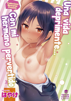 Hentai Ani to no Yuuutsu na Seikatsu - Una vida deprimente con mi hermano pervertido