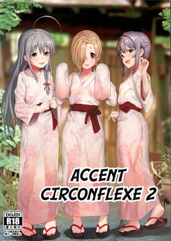 (C97) [Chie no Genseki (Azuse)] Accent Circonflexe 2 (THE IDOLM@STER CINDERELLA GIRLS) [English] [Shiro Translation]