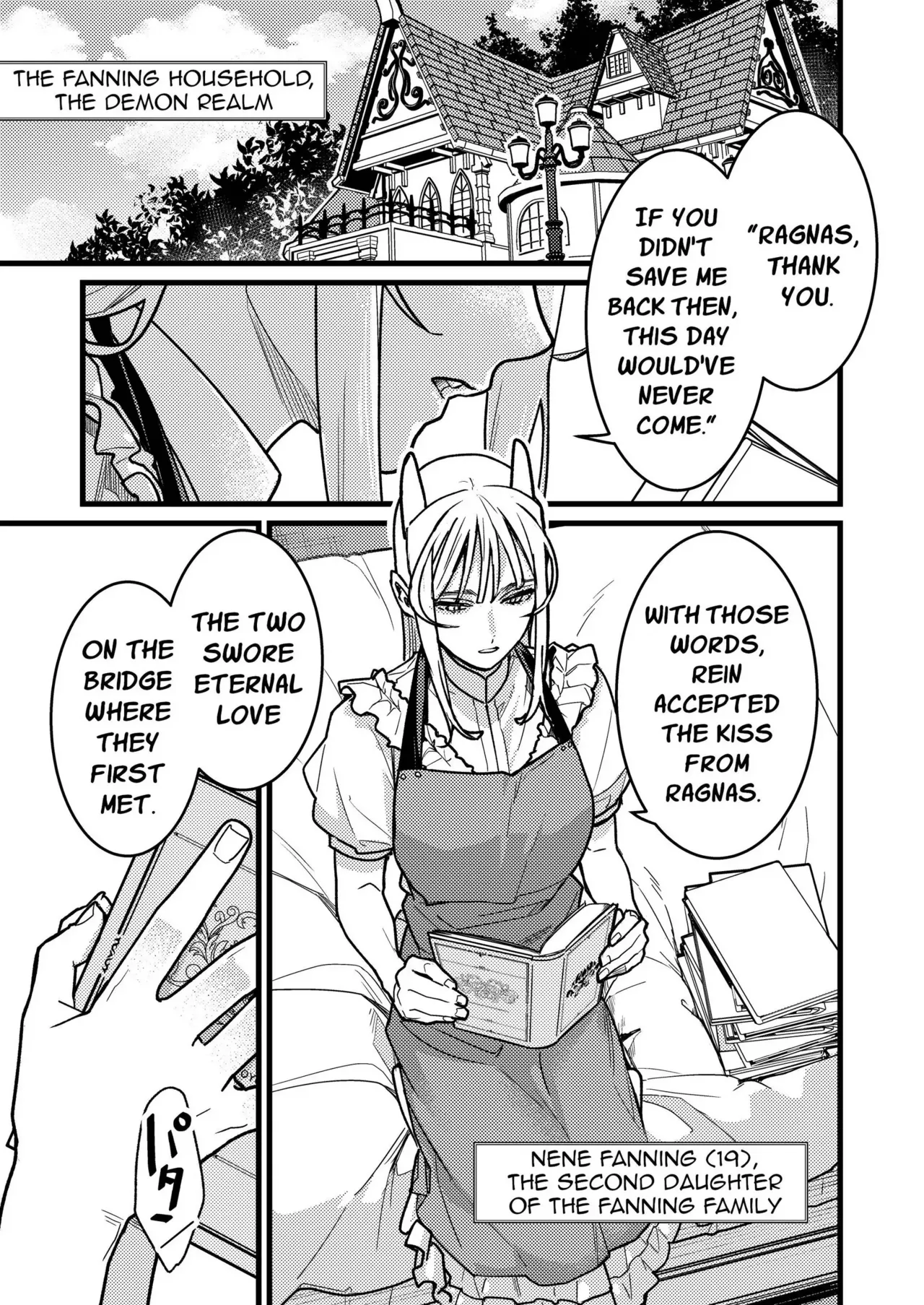 Could Someone Tell Me Whether My Marriage Scam Was a Success? page 3 full