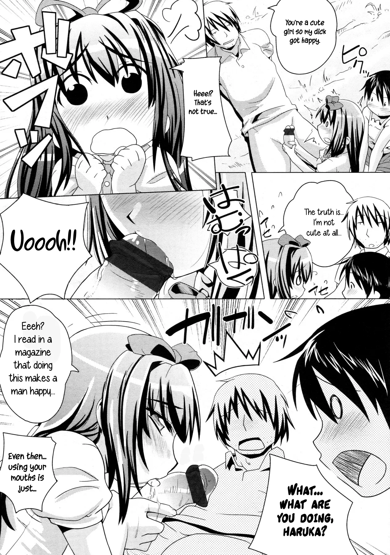 Futari dake page 10 full