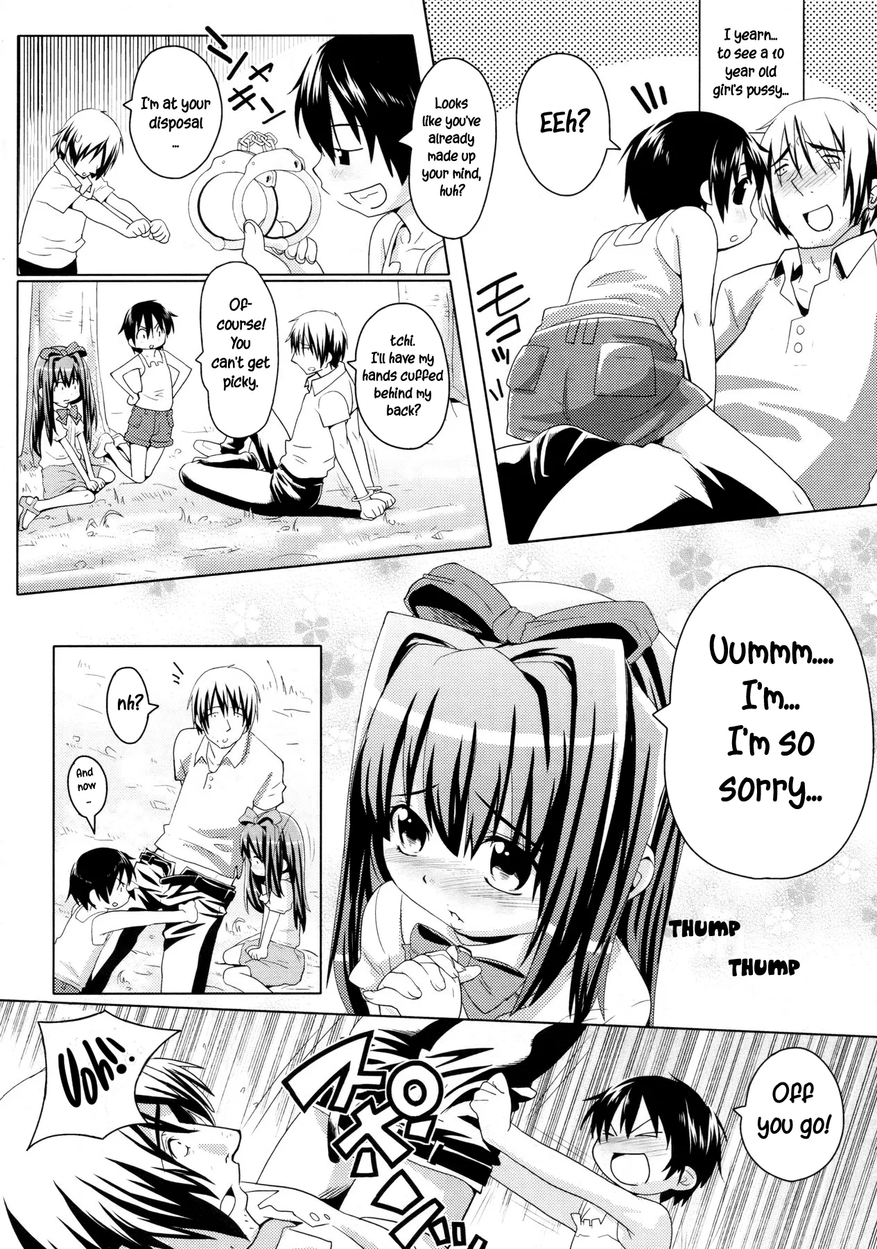 Futari dake page 5 full