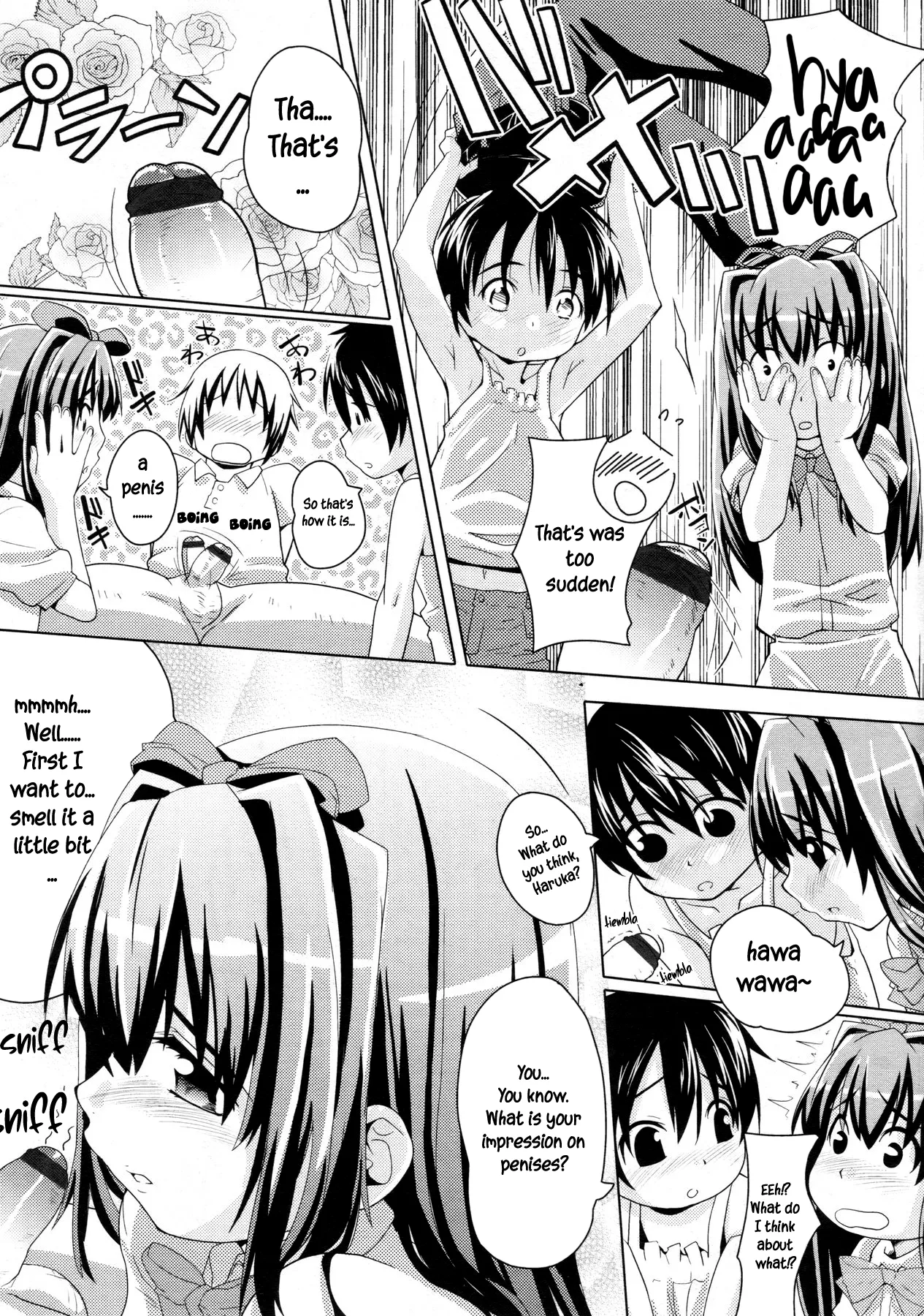 Futari dake page 6 full