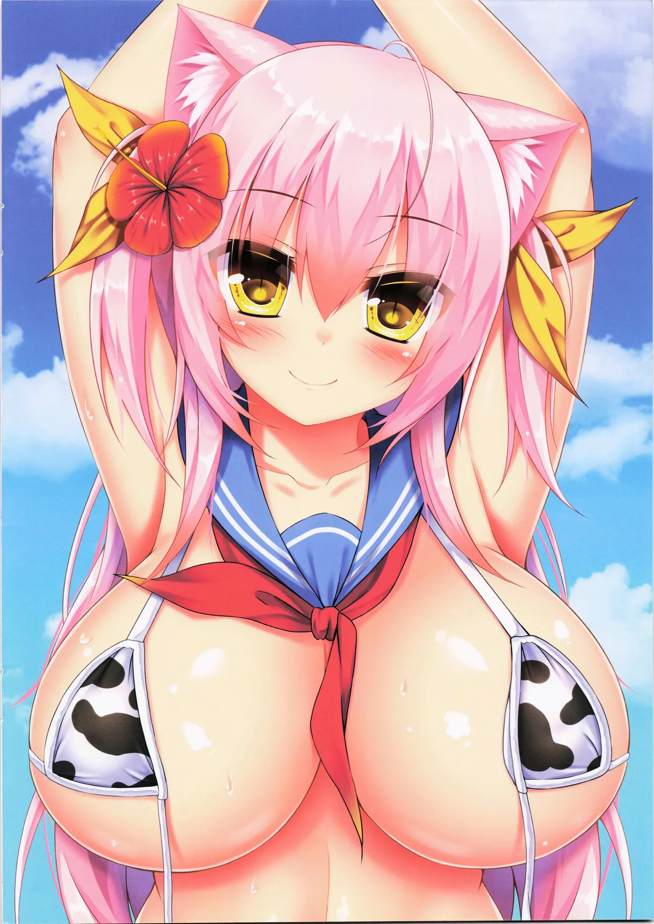 My Cats &amp; Biscuit Vol.15 page 6 full