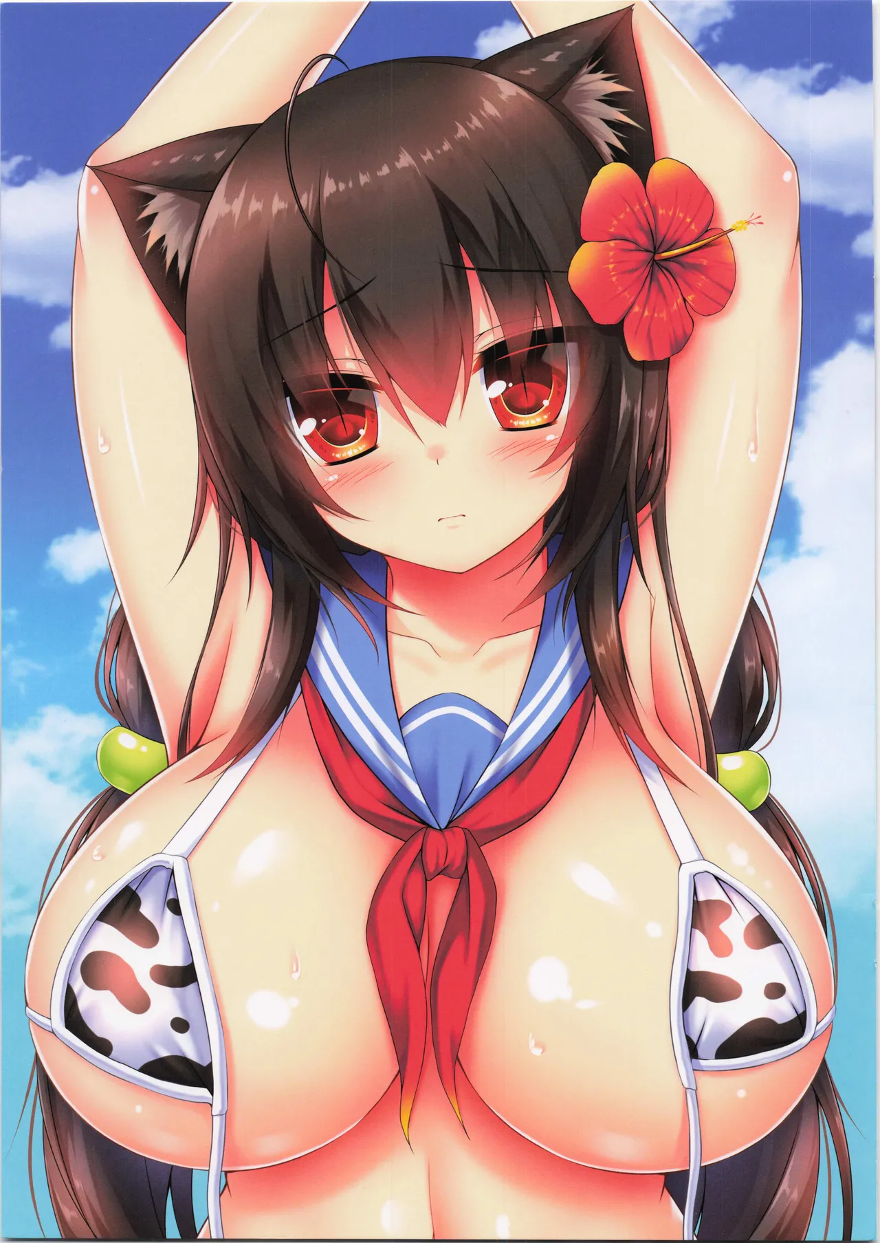 My Cats &amp; Biscuit Vol.15 page 7 full