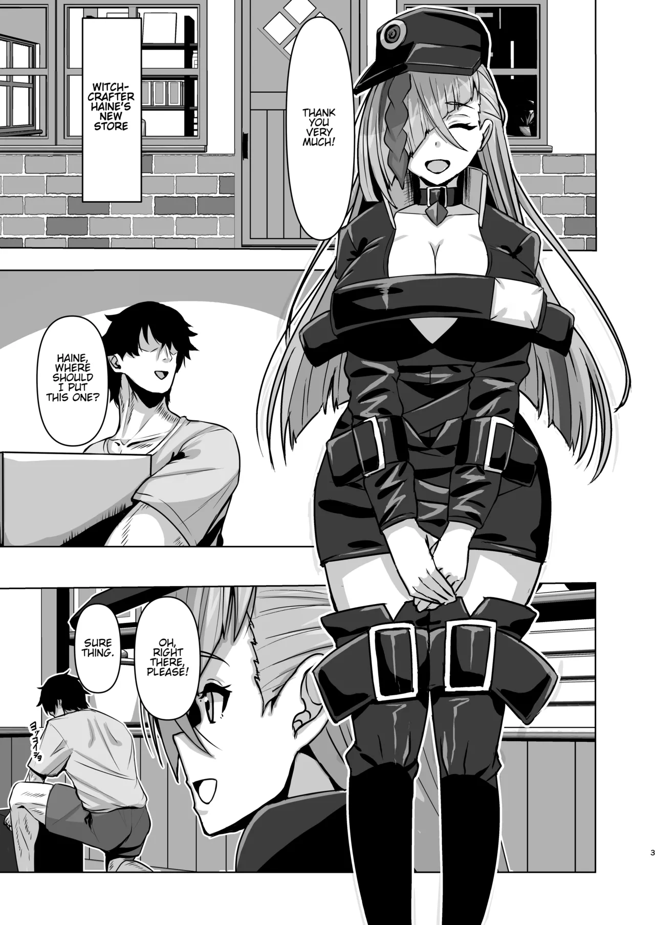 Sexcrafter Haine page 3 full