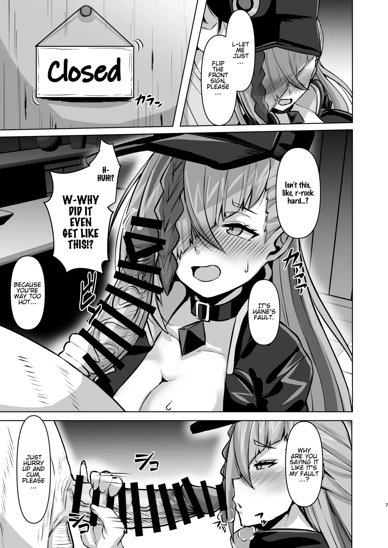 Sexcrafter Haine page 6 full