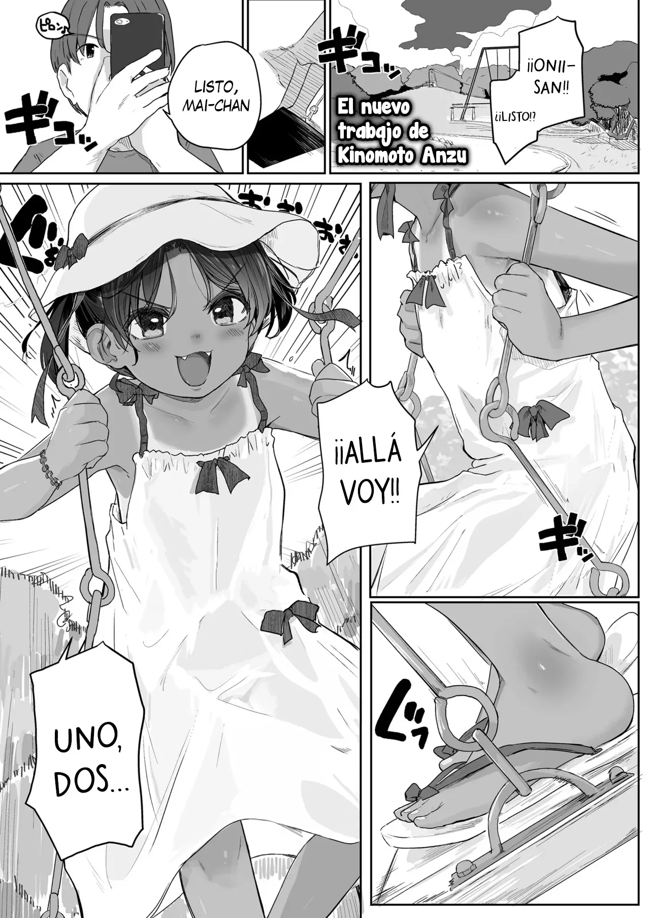 Mai-chan page 1 full