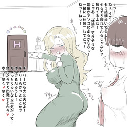 [Pixiv/Twitter] kaxiota [6086175]