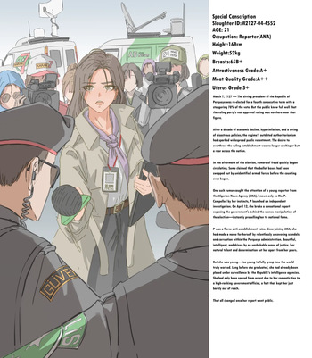 Perqueye's Spring cover