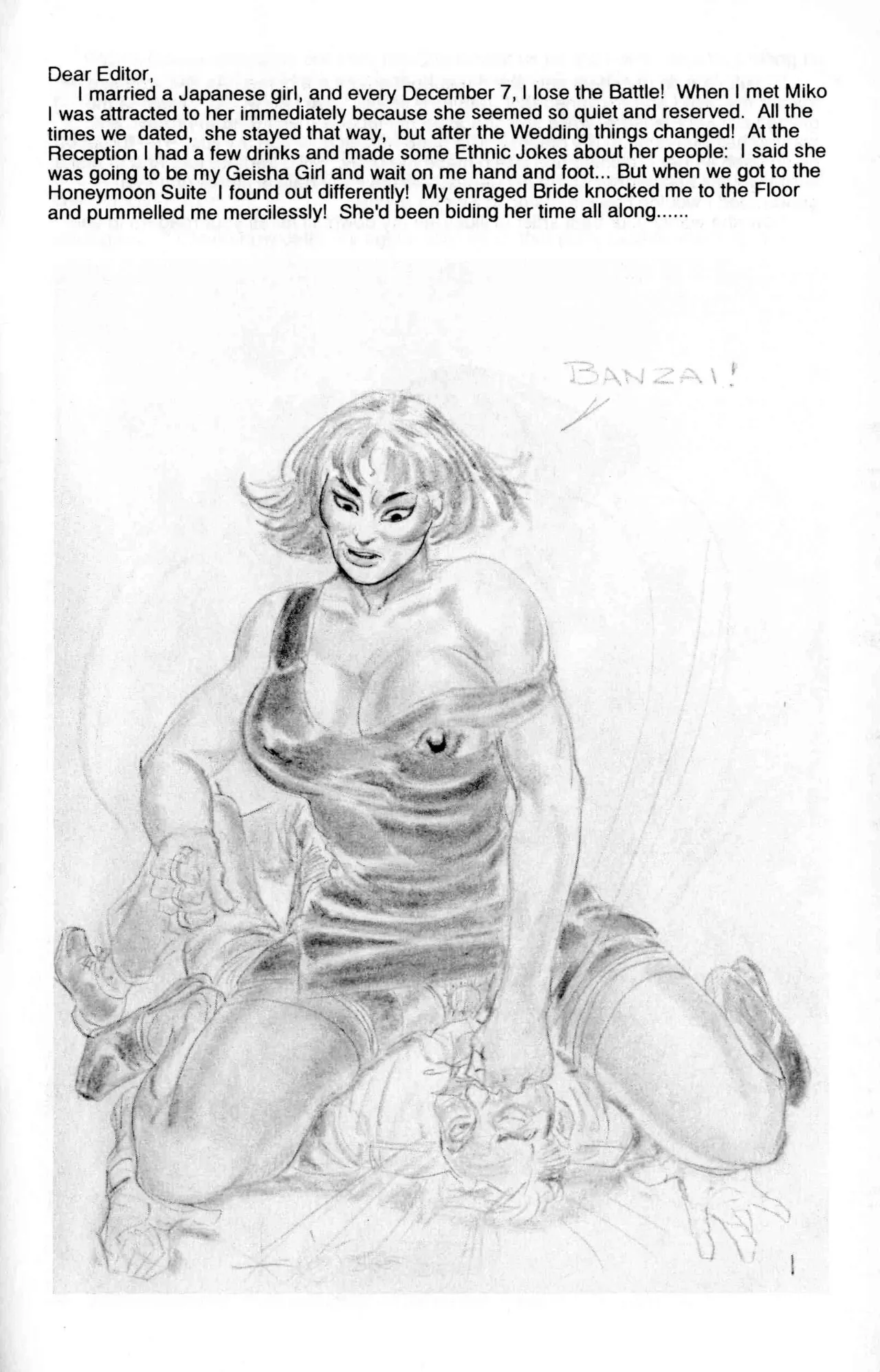 Stantoons #082 : Down and Helpless #1 - Eric Stanton &amp; Alan Throne page 2 full