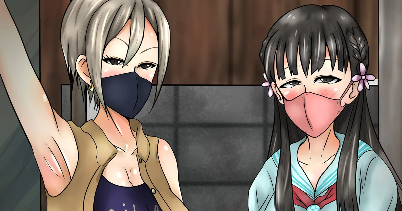 Marugariita page 1 full