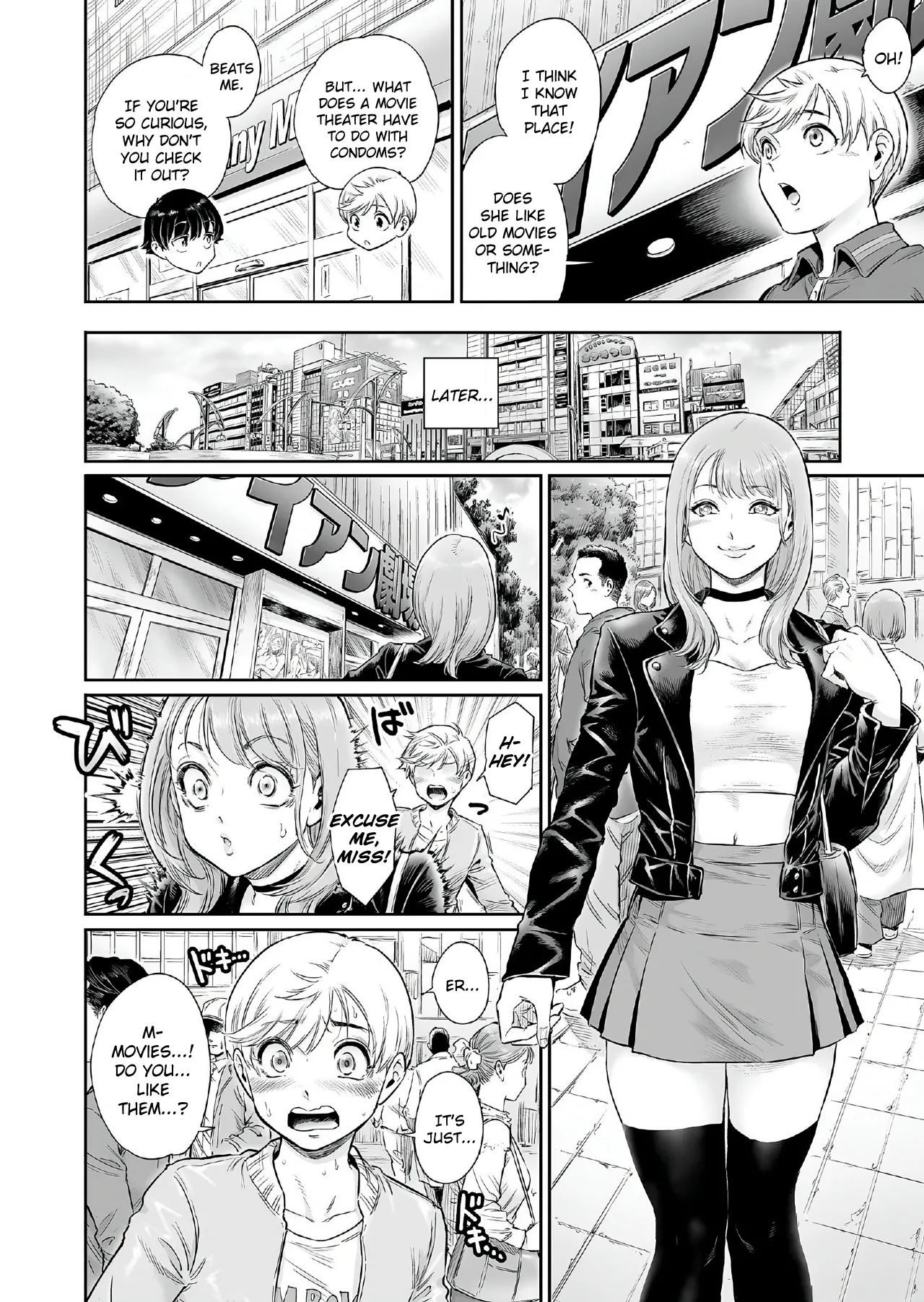 Akogare no Oneetama | The Wo-Man I Admire page 5 full