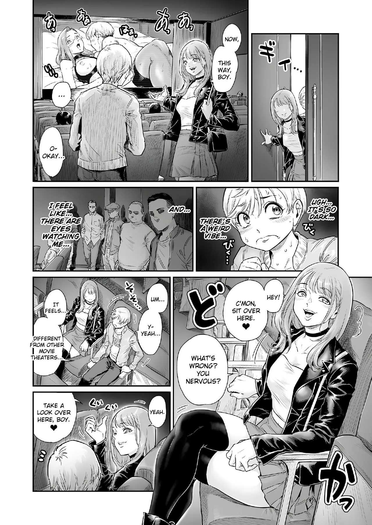 Akogare no Oneetama | The Wo-Man I Admire page 7 full