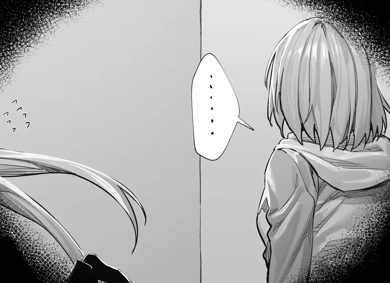 2025 July 2 page 4 full