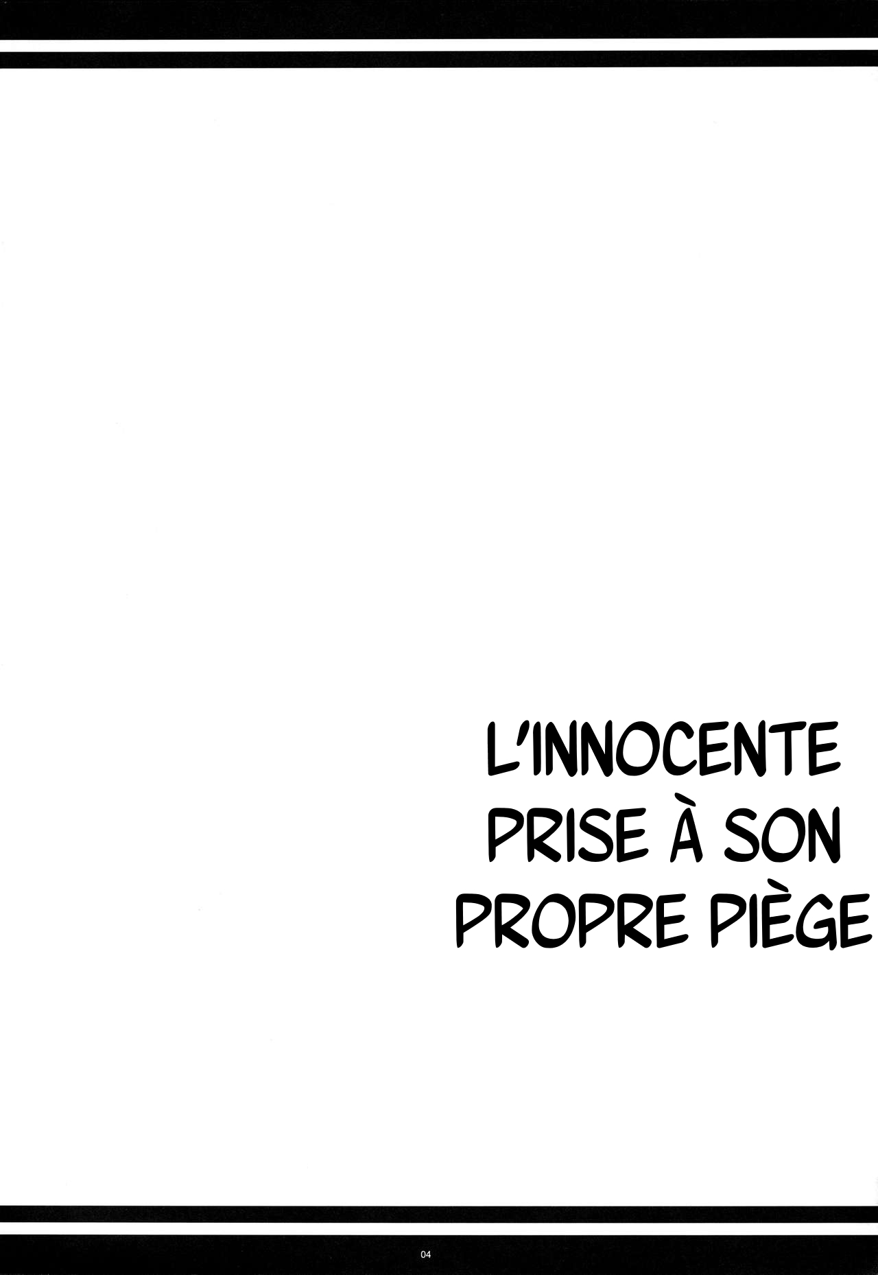 Jijoujibaku no Innocent | L’innocente prise à son propre piège page 3 full