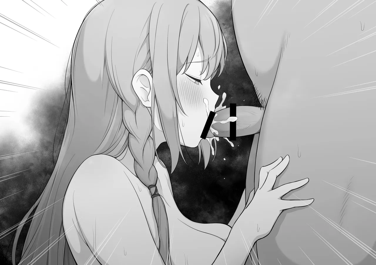 強力な媚薬入り睡眠薬が入った料理を食べてしまい一晩中体を好きにされてしまった後催眠魔法をかけられいいなりフェラをしてしま page 8 full