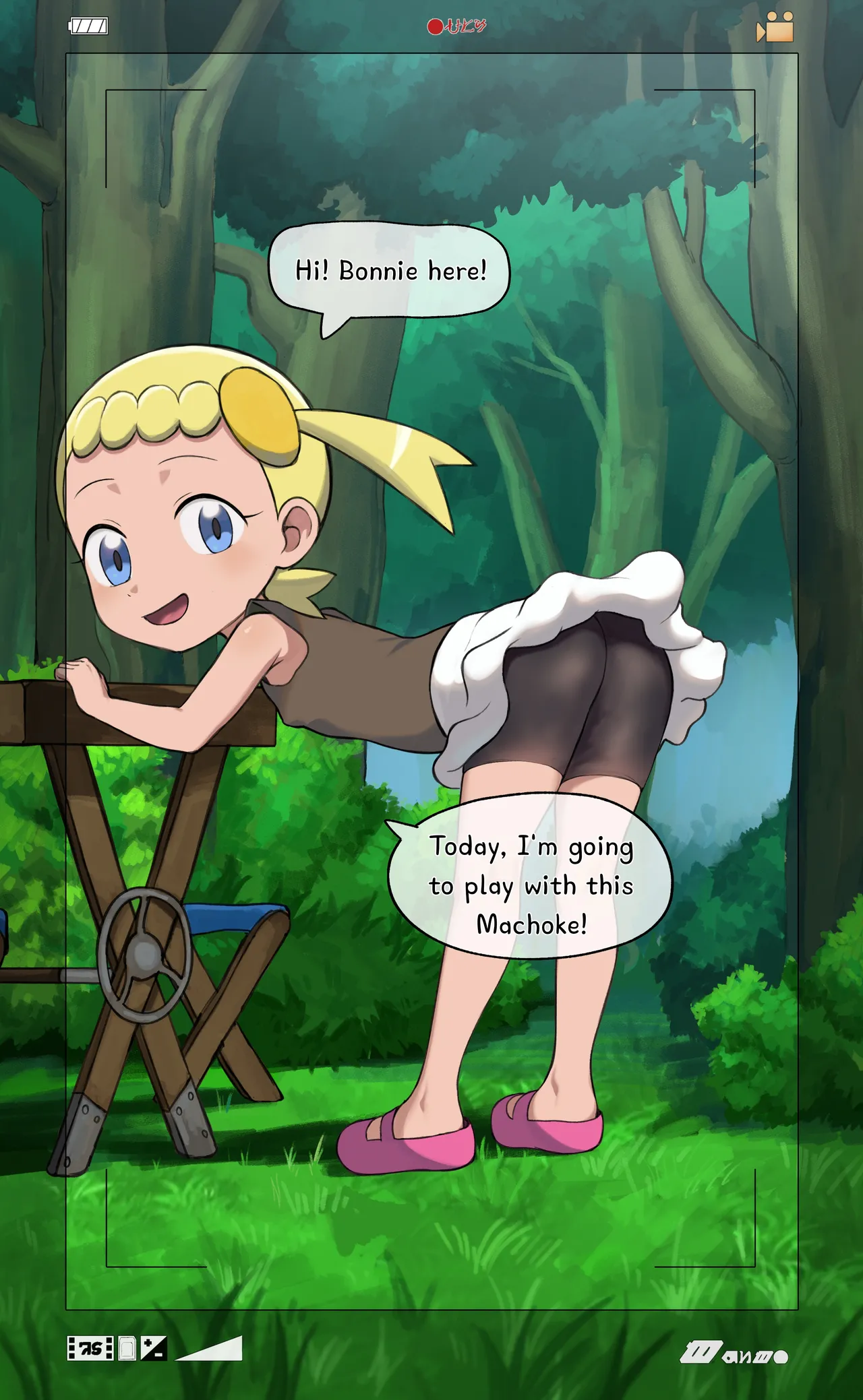 2021 Bundle Part 2 page 1 full