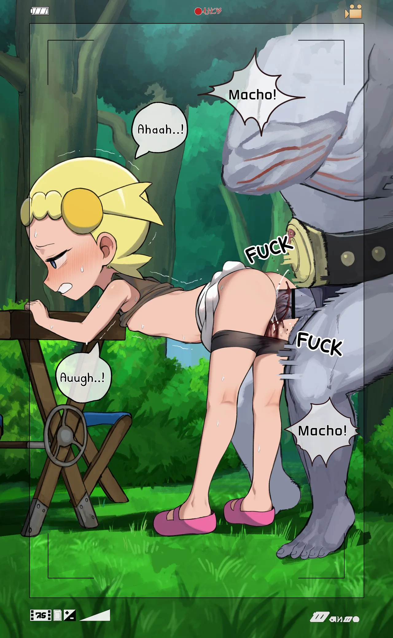 2021 Bundle Part 2 page 6 full