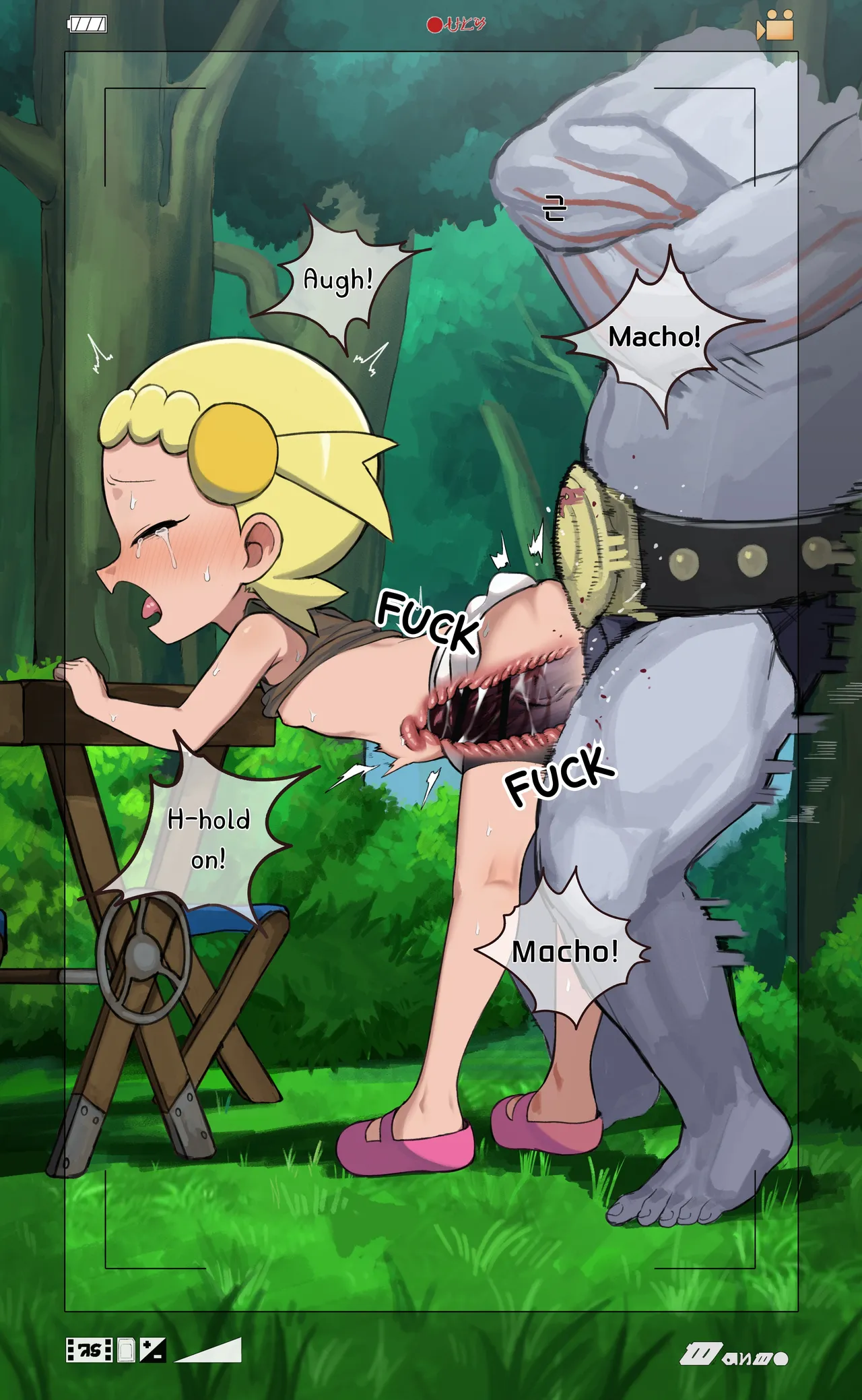 2021 Bundle Part 2 page 7 full