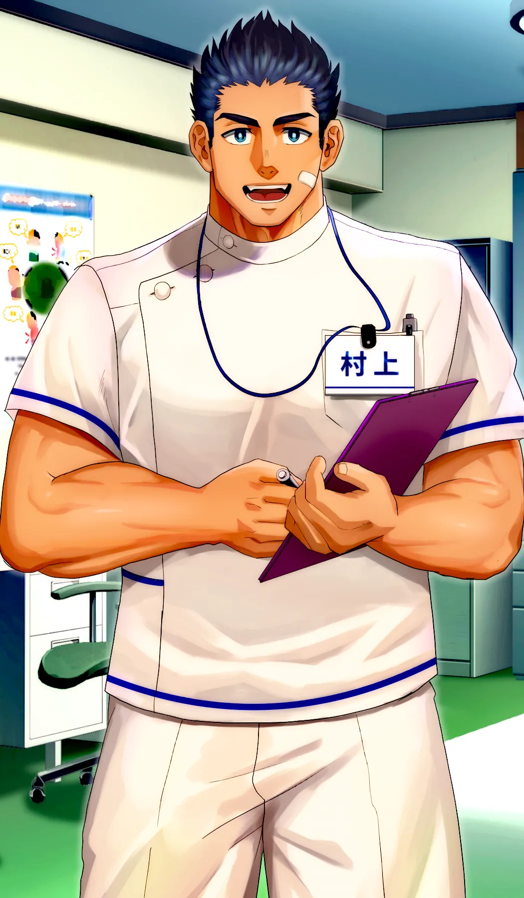 男性看護師による子作り練習サービス page 8 full