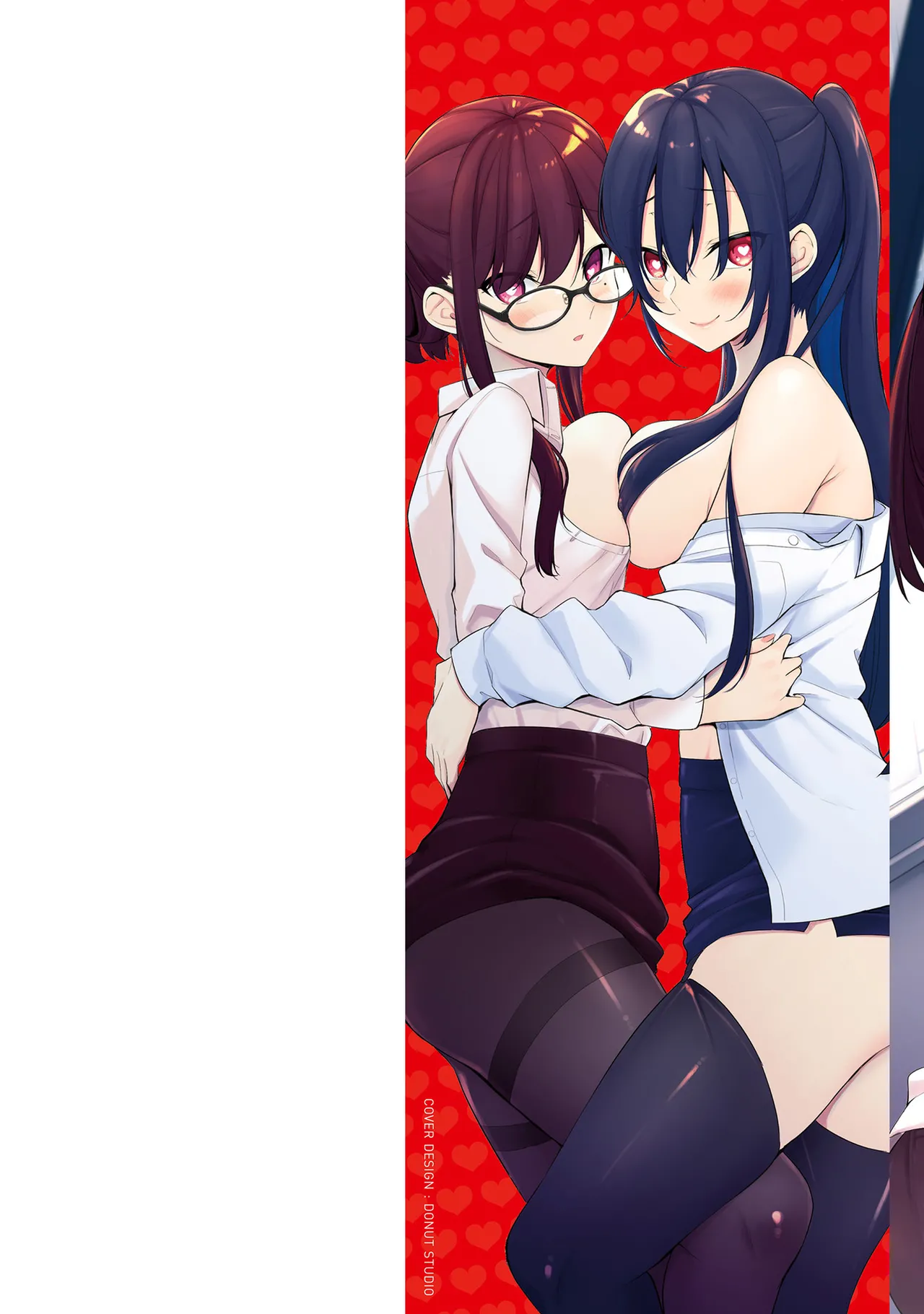 Takahashi kun wa Nozoite iru. ~Kami Appli de Toshishita Joshi no Kokoro o Nozoitara Mechakucha ××× datta~ page 2 full