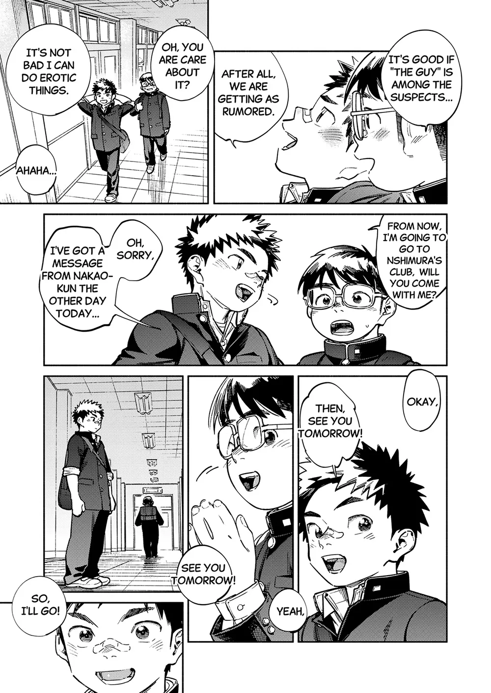 Monthly Shounen Zoom 2025-04 page 7 full